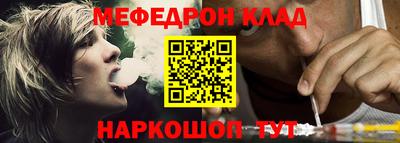 шишки Вышний Волочёк