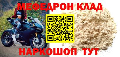 шишки Вышний Волочёк
