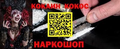 apvp Вязники