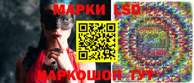 apvp Вязники