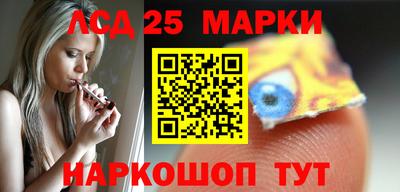 apvp Вязники