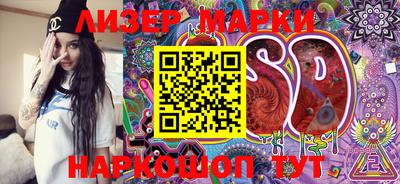apvp Вязники