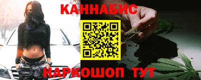 apvp Вязники