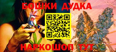 apvp Вязники