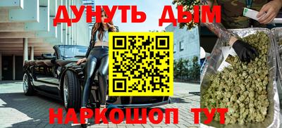 шишки Вышний Волочёк