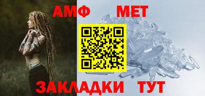 apvp Вязники