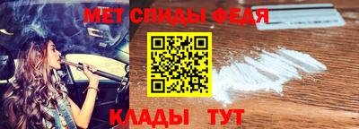 apvp Вязники
