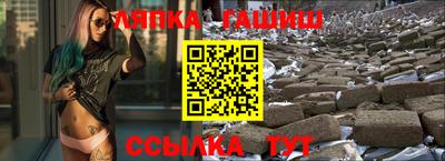 apvp Вязники