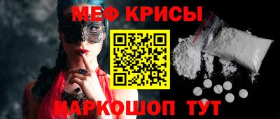 шишки Вышний Волочёк